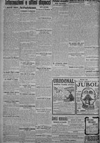 giornale/TO00185815/1917/n.46, 5 ed/004
